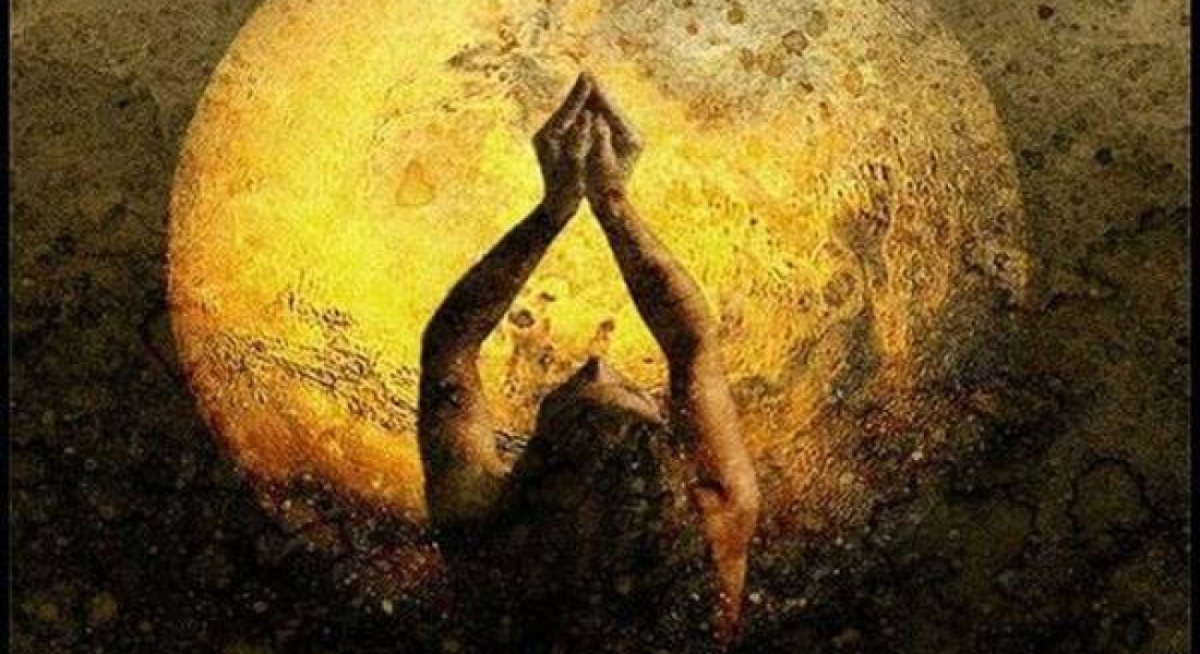 Sobre Permitir-se